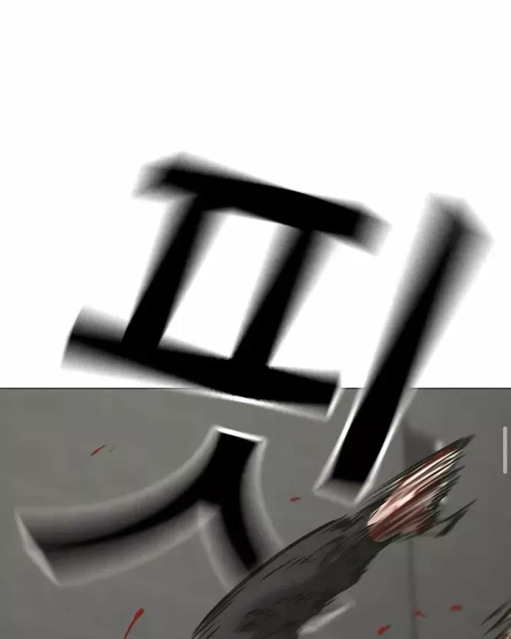 Chapter 189 trang 92