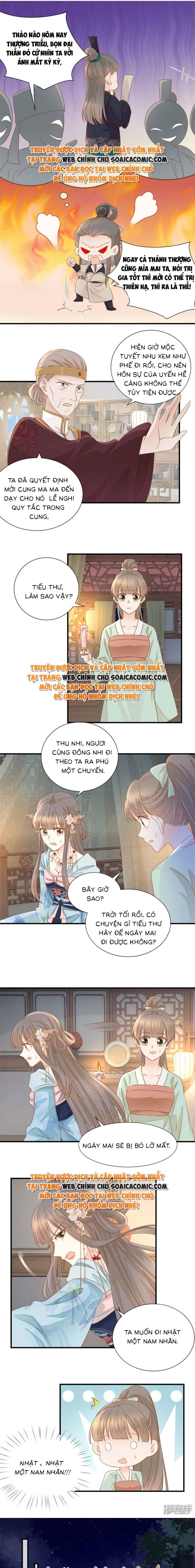 Chapter 26 trang 1