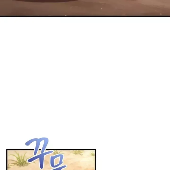 Chapter 25 trang 119