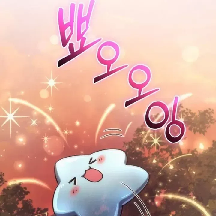 Chapter 25 trang 130