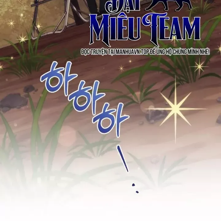 Chapter 25 trang 132