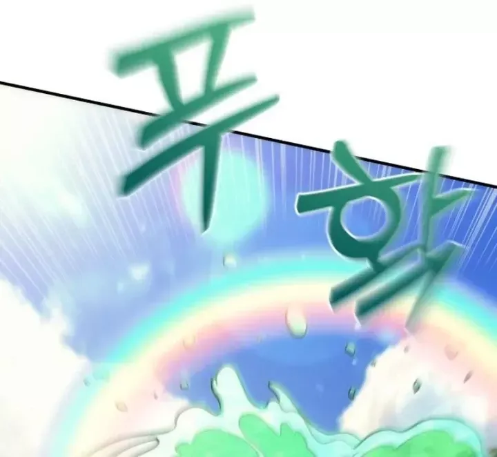 Chapter 25 trang 171