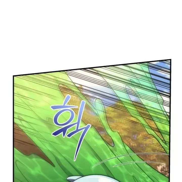 Chapter 25 trang 182