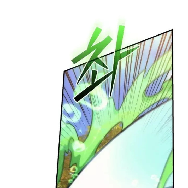 Chapter 25 trang 190