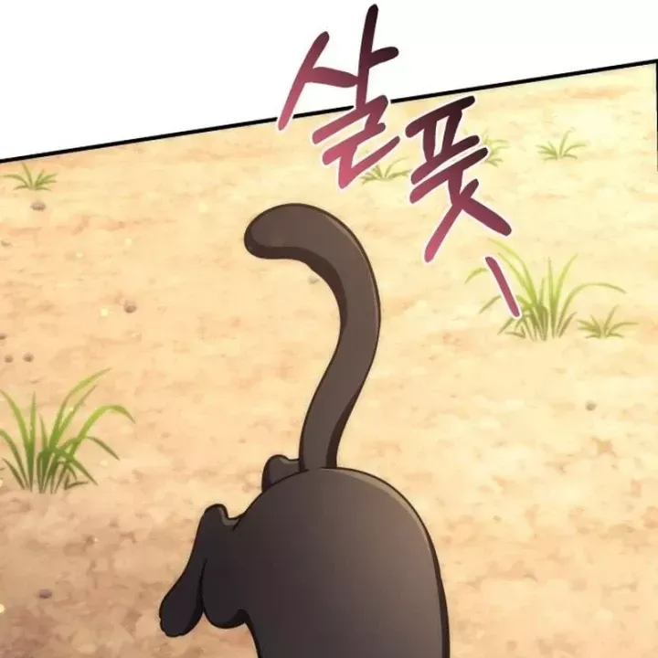 Chapter 25 trang 195