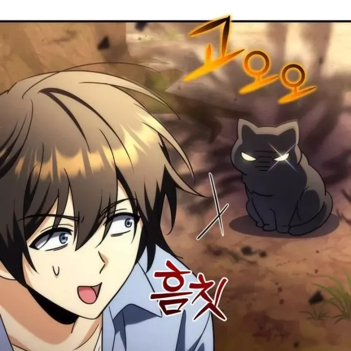 Chapter 25 trang 202