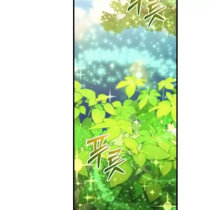 Chapter 25 trang 207