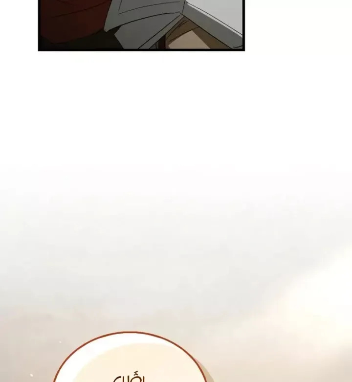 Chapter 14 trang 167