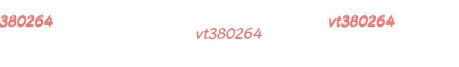 Chapter 190 trang 82