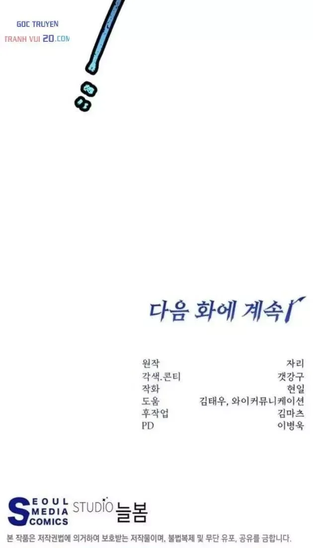 Chapter 75 trang 130