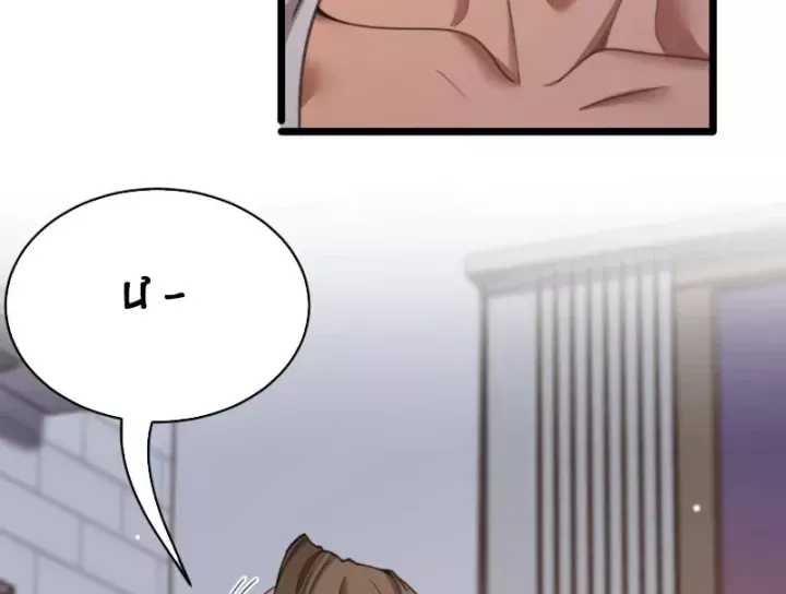 Chapter 74 trang 109