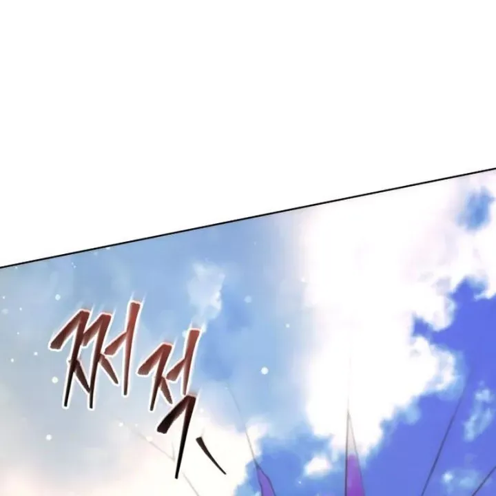 Chapter 26 trang 116