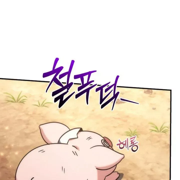 Chapter 26 trang 162