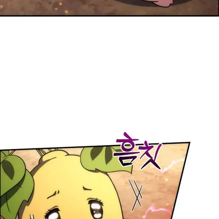 Chapter 26 trang 166