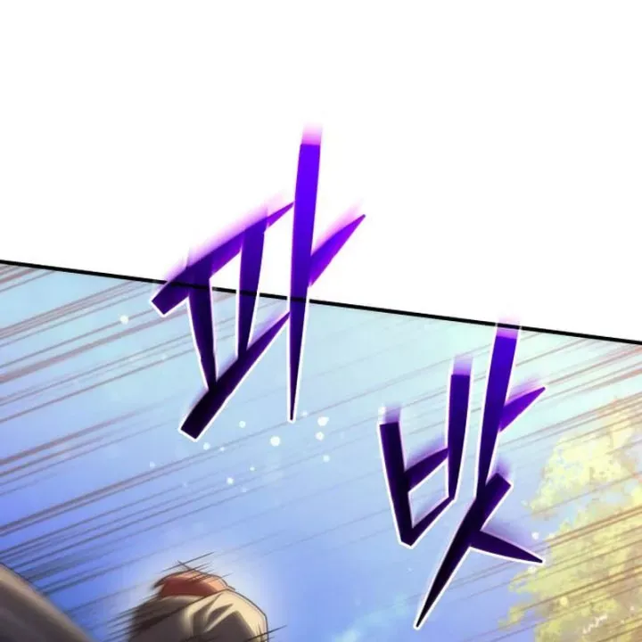 Chapter 26 trang 173