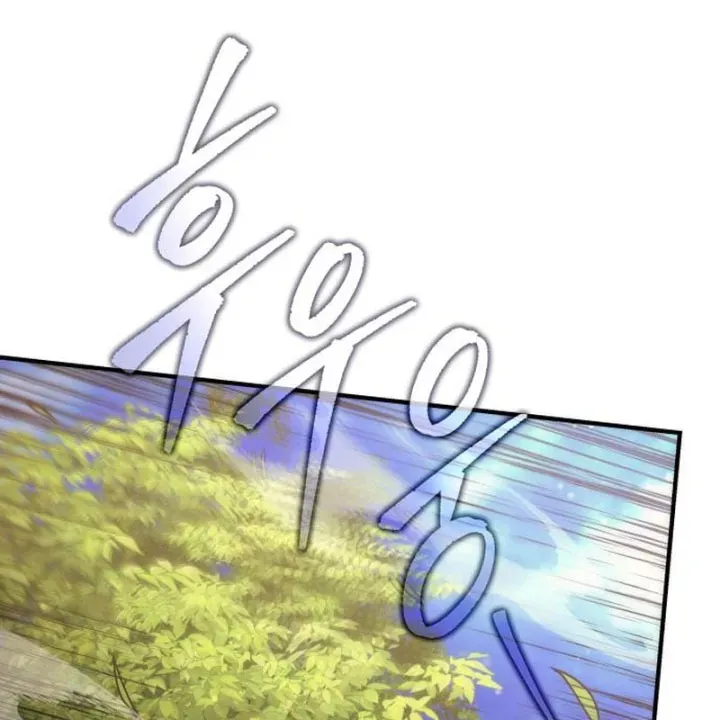 Chapter 26 trang 190