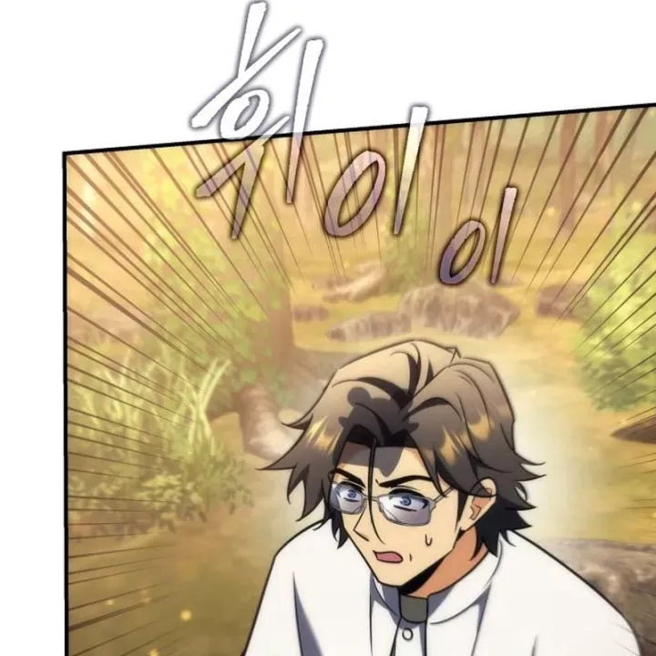 Chapter 27 trang 174