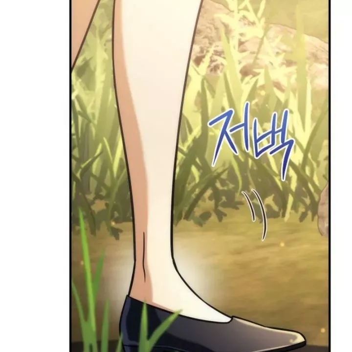 Chapter 27 trang 233