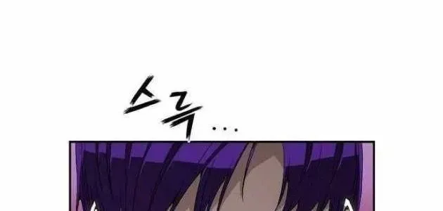 Chapter 33 trang 147