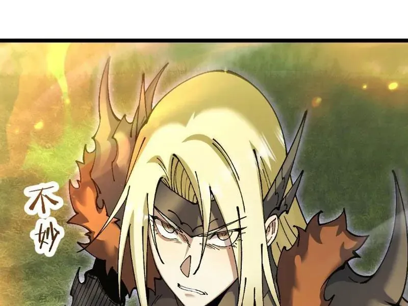 Chapter 96 trang 113