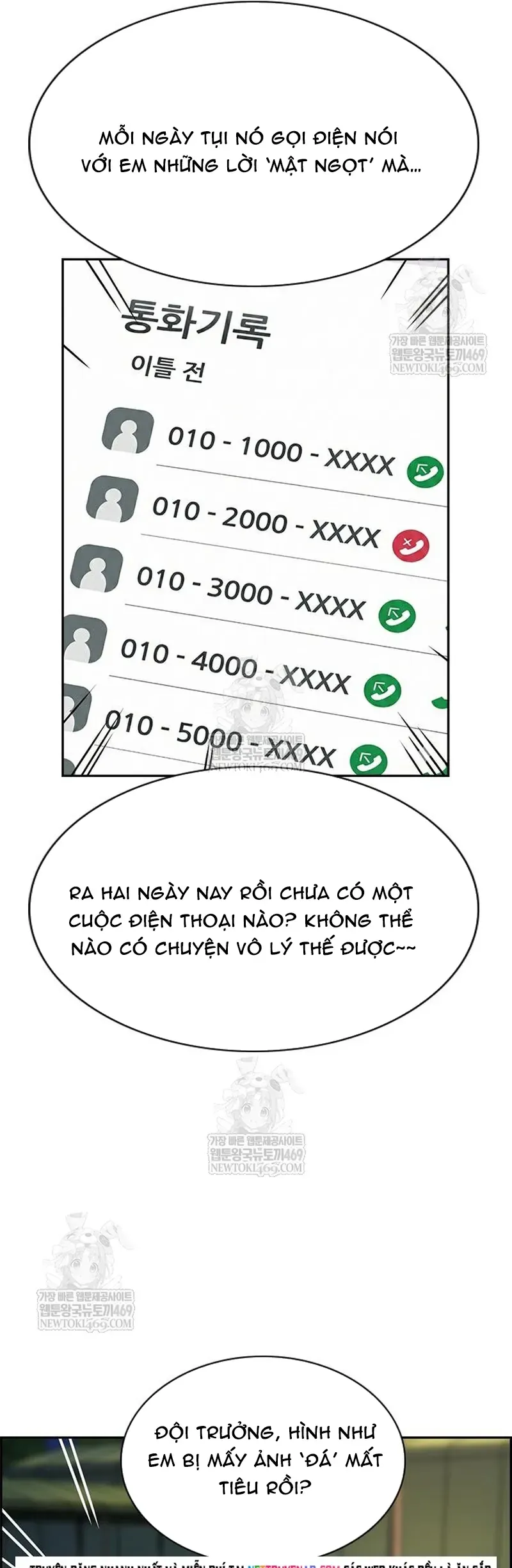 Chapter 232 trang 14