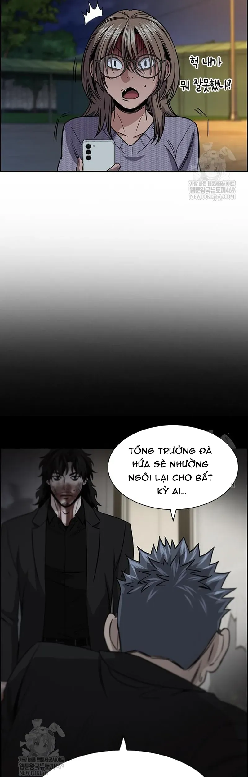 Chapter 232 trang 16
