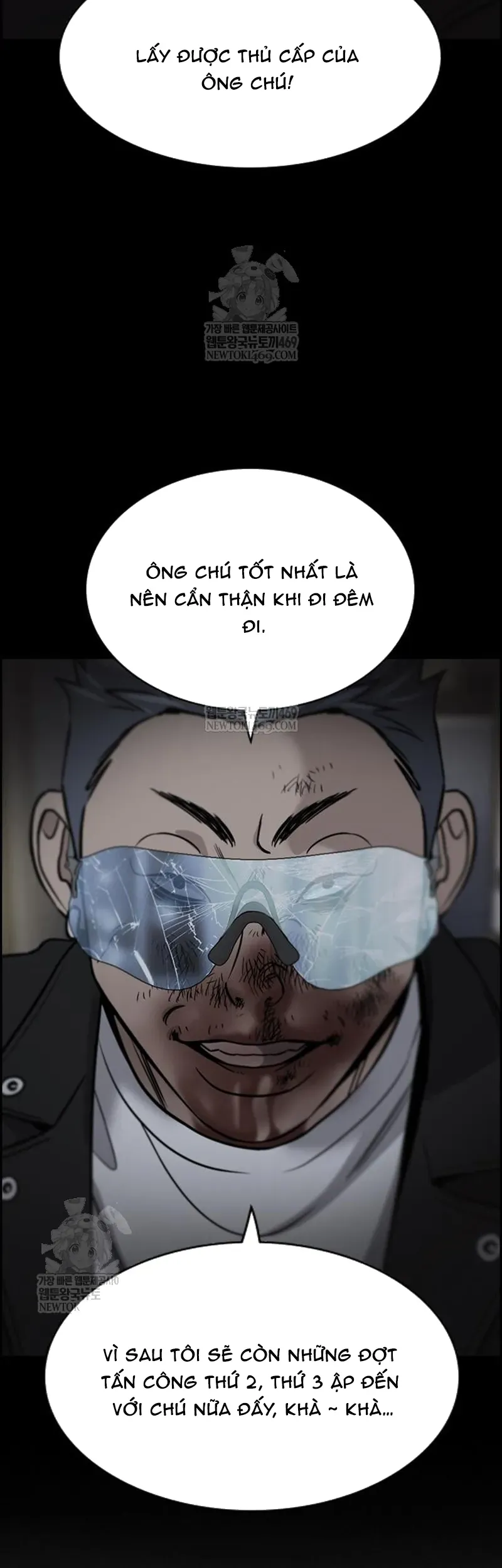 Chapter 232 trang 17