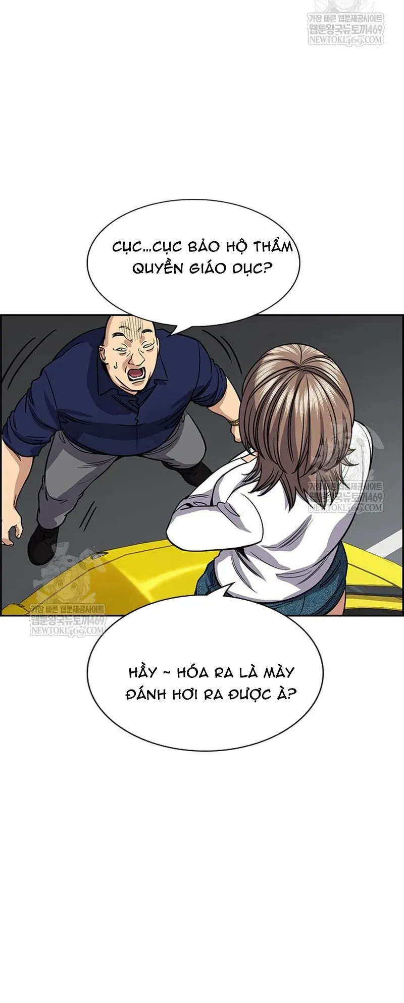 Chapter 232 trang 55