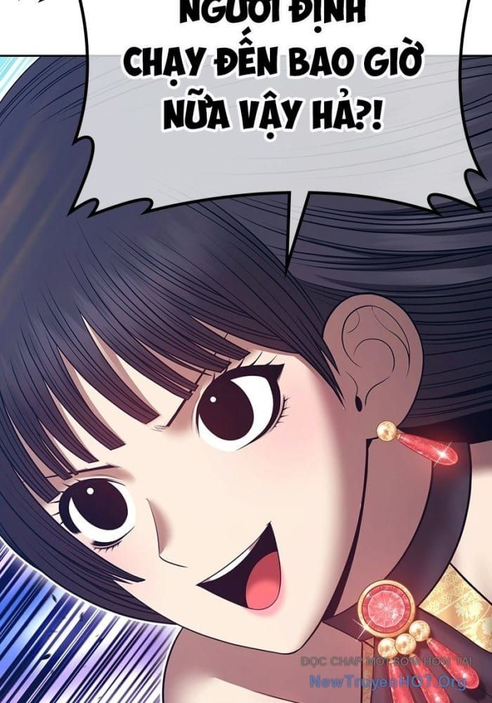 Chapter 179.5 trang 12