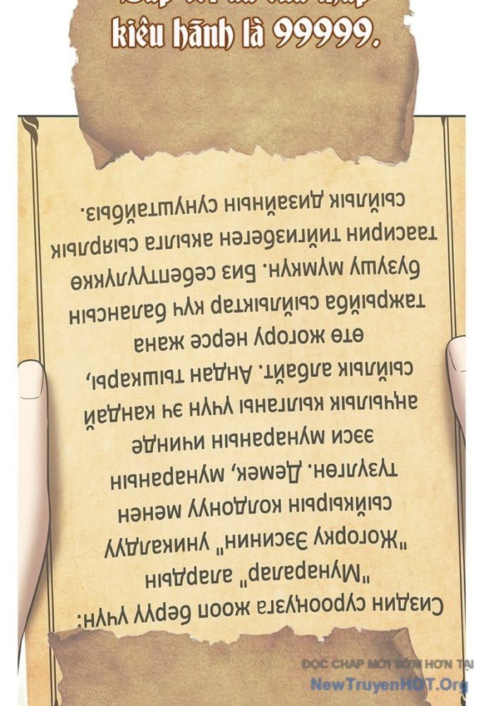 Chapter 179.5 trang 171