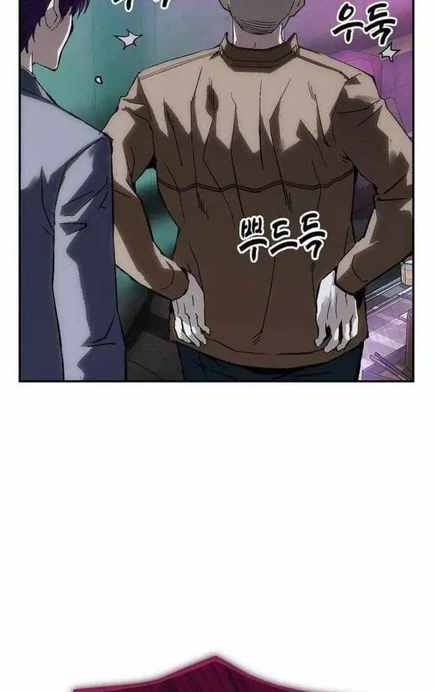 Chapter 34 trang 136