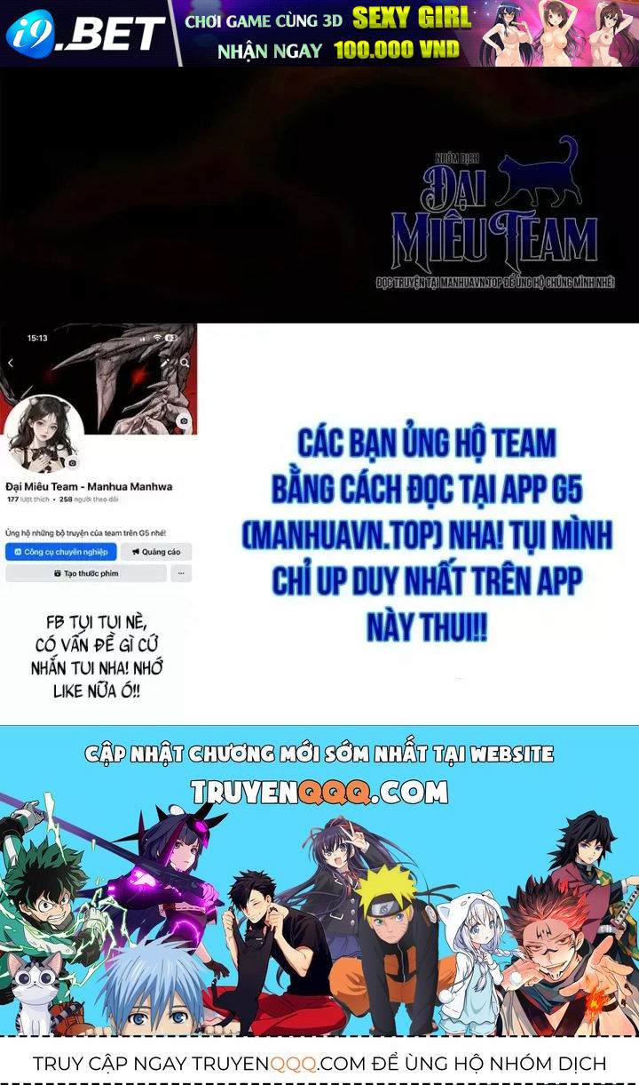 Chapter 16 trang 216