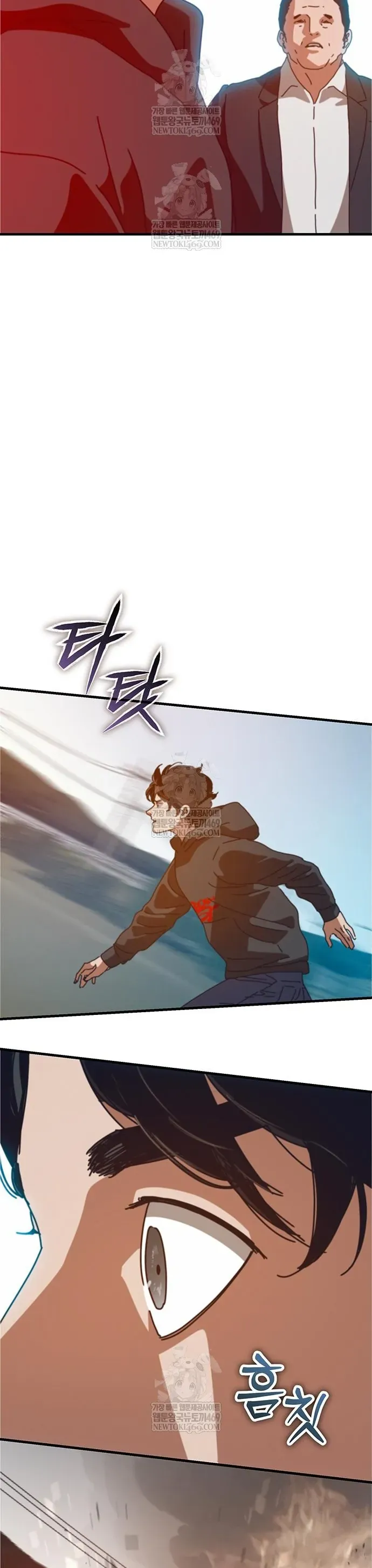 Chapter 88 trang 22
