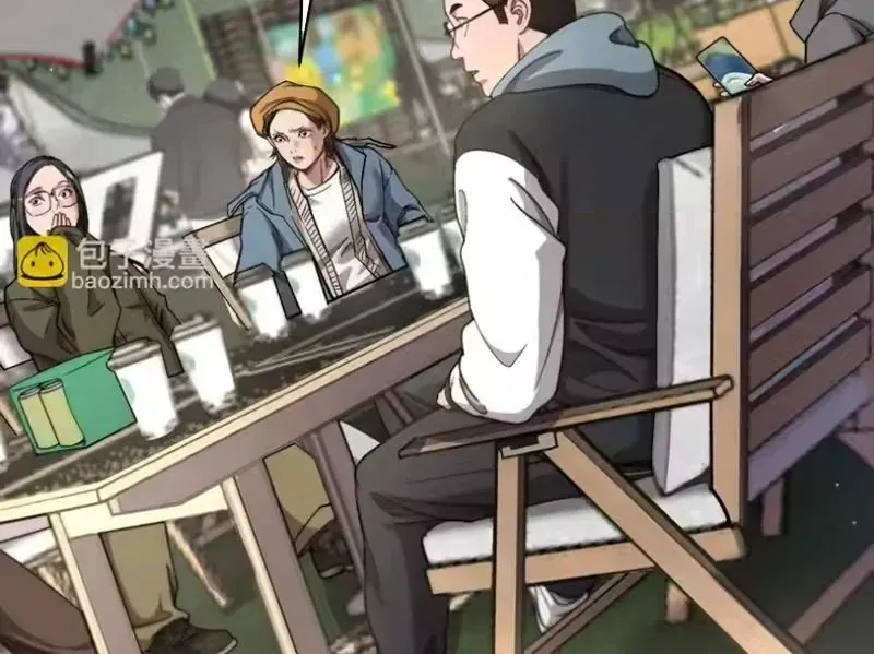 Chapter 76 trang 143