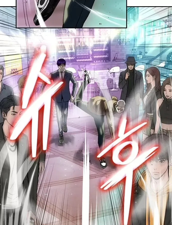 Chapter 35 trang 30