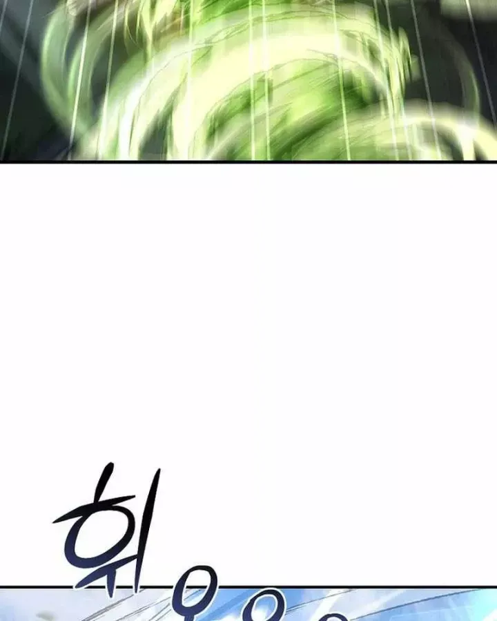 Chapter 56 trang 117