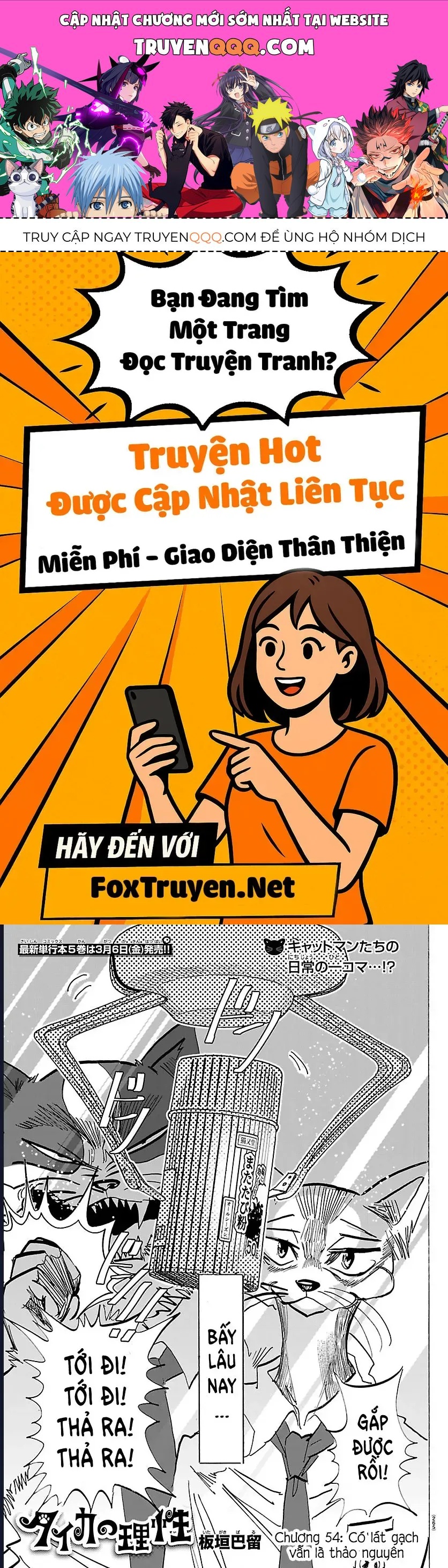 Chapter 54 trang 0