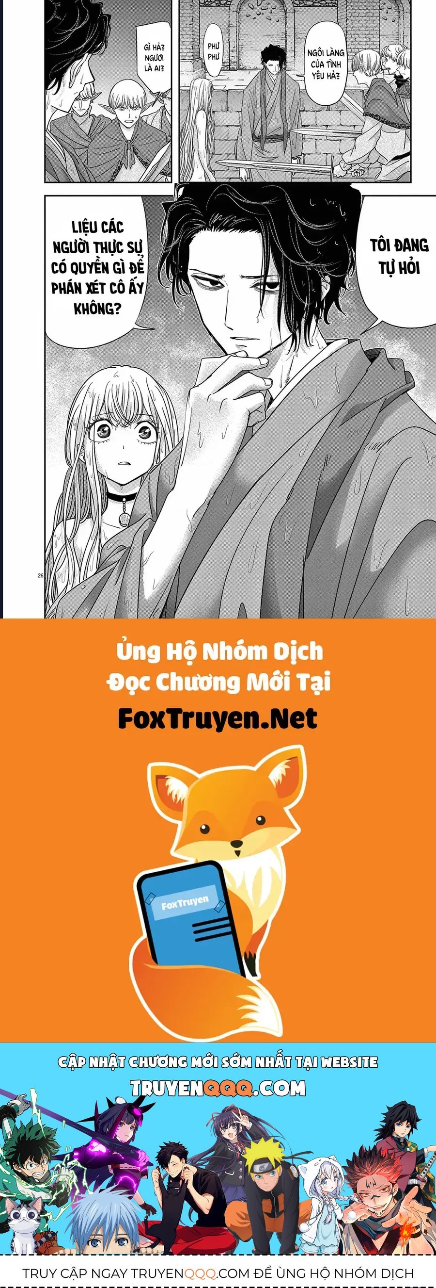 Chapter 43 trang 25