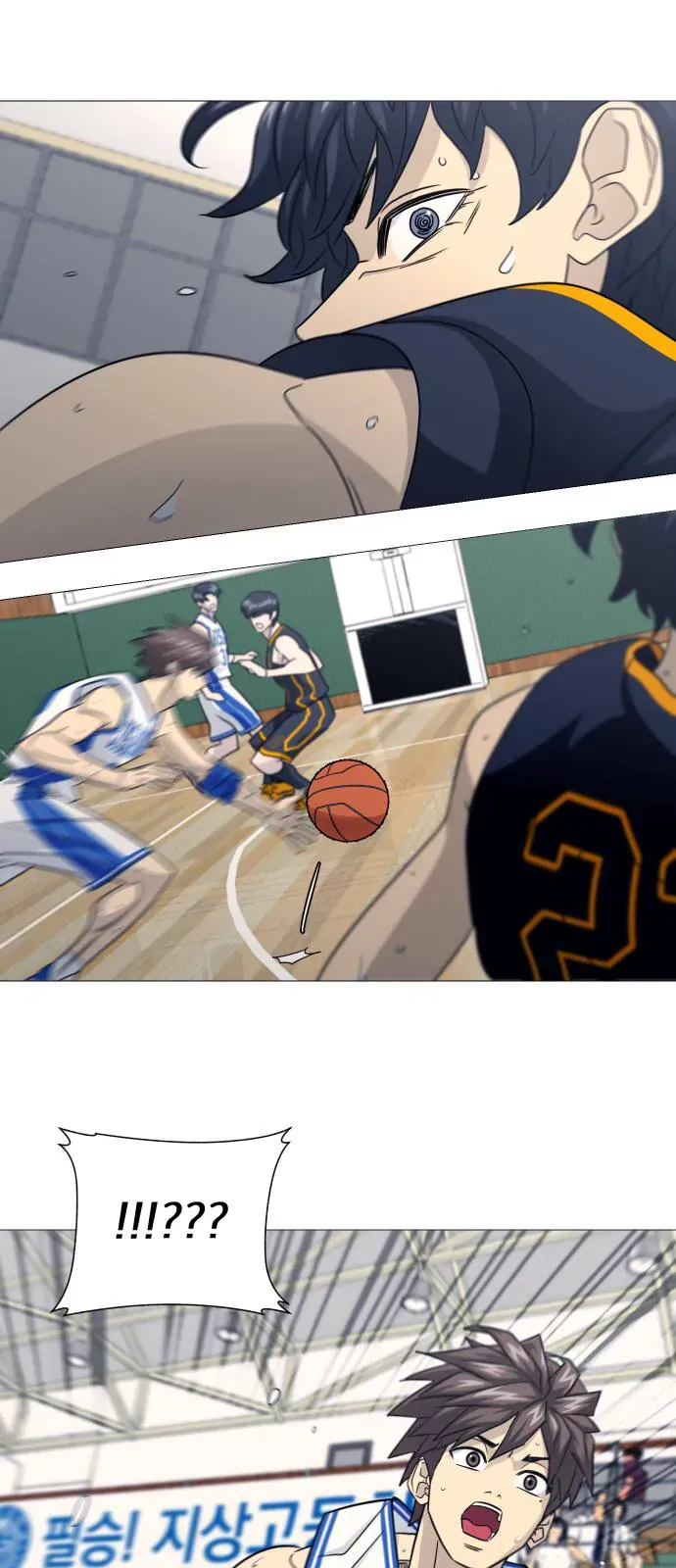 Chapter 185 trang 31