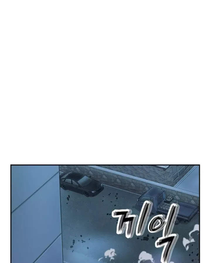 Chapter 36 trang 130