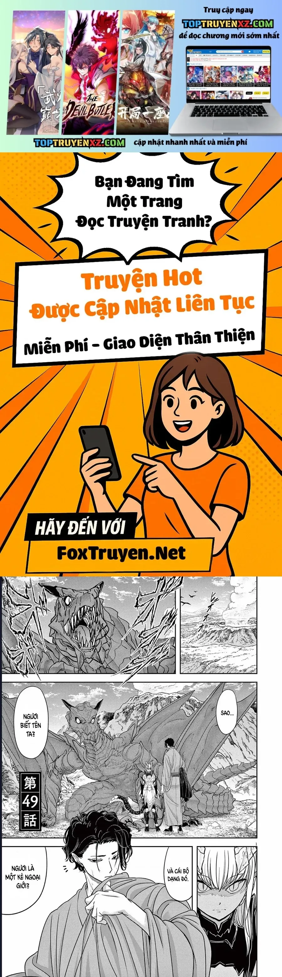 Chapter 49 trang 1