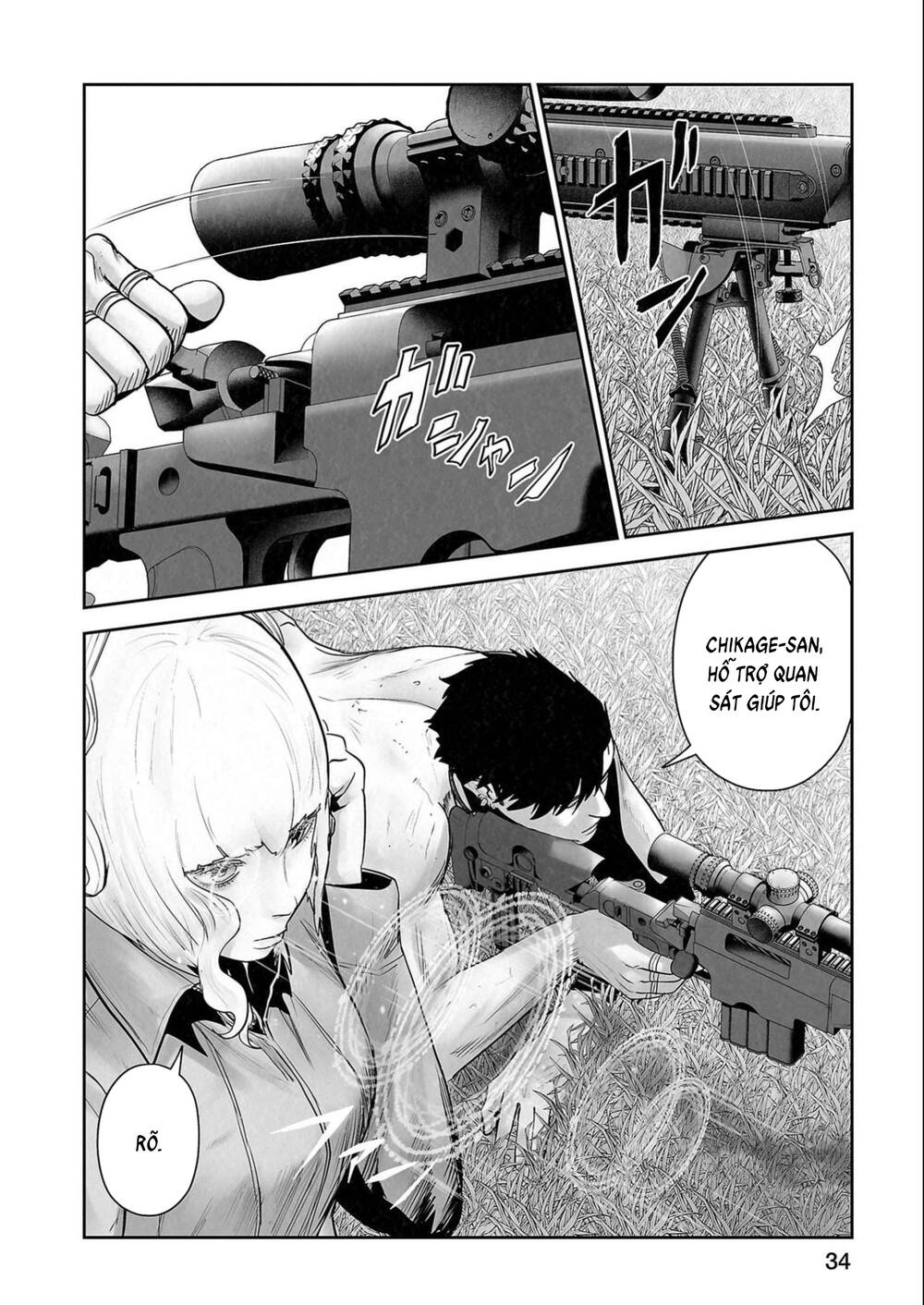 Chapter 110 trang 14