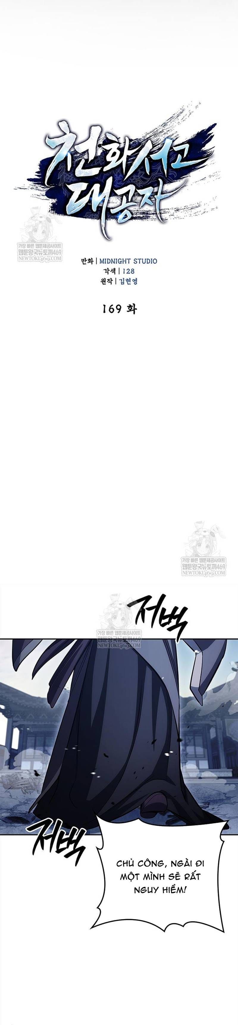 Chapter 169 trang 15