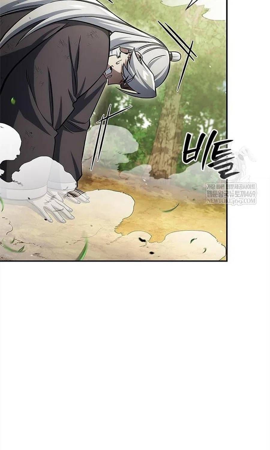 Chapter 170 trang 10