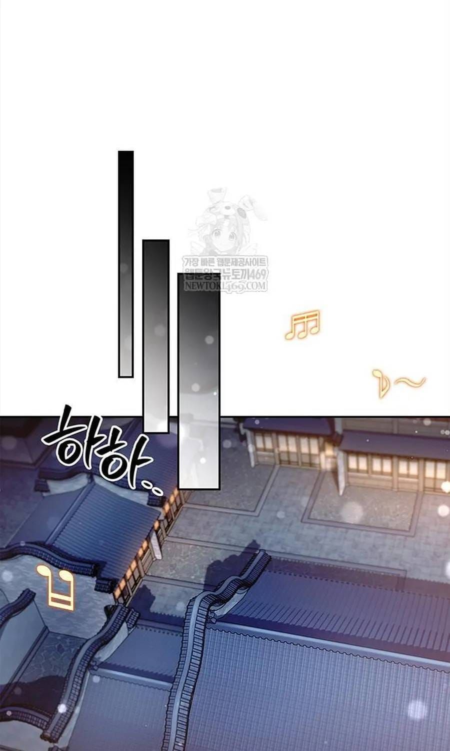 Chapter 170 trang 120