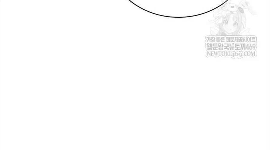 Chapter 170 trang 124