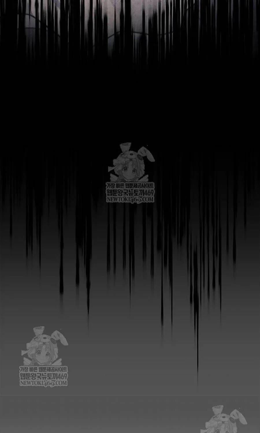 Chapter 170 trang 20