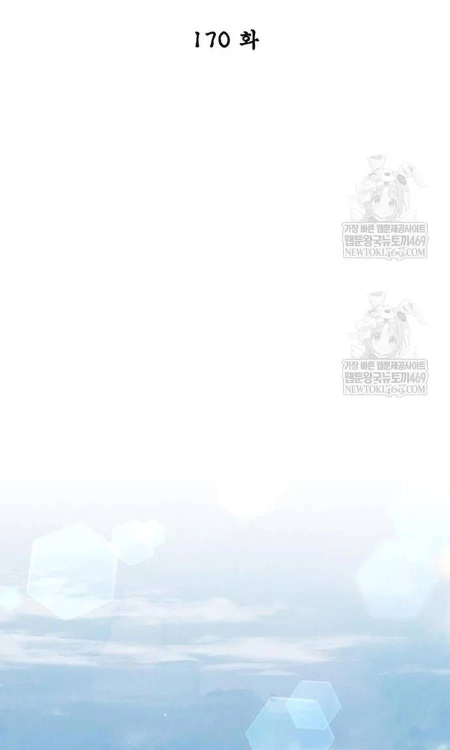 Chapter 170 trang 34