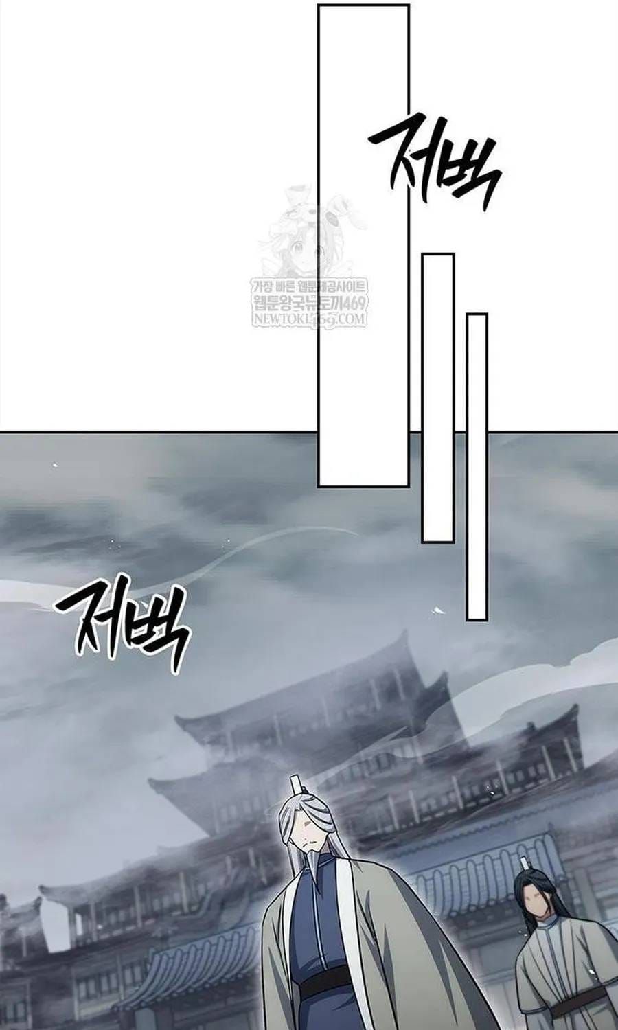 Chapter 170 trang 55