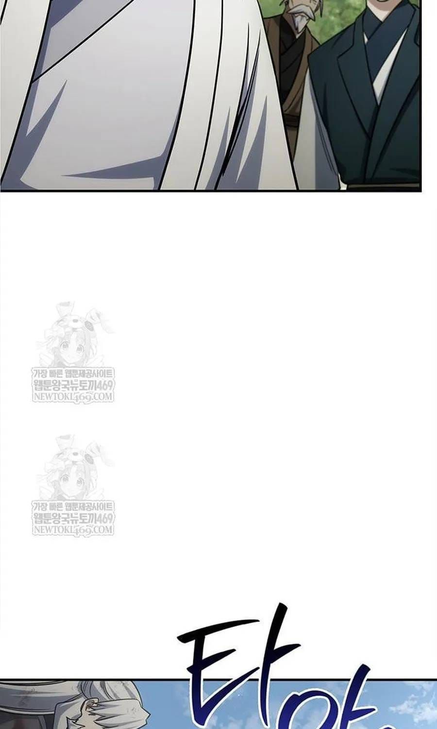 Chapter 170 trang 86